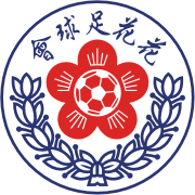 https://img.qfpark.com/img/football/team/20773d38d125ca30703093ea157e31f4.png